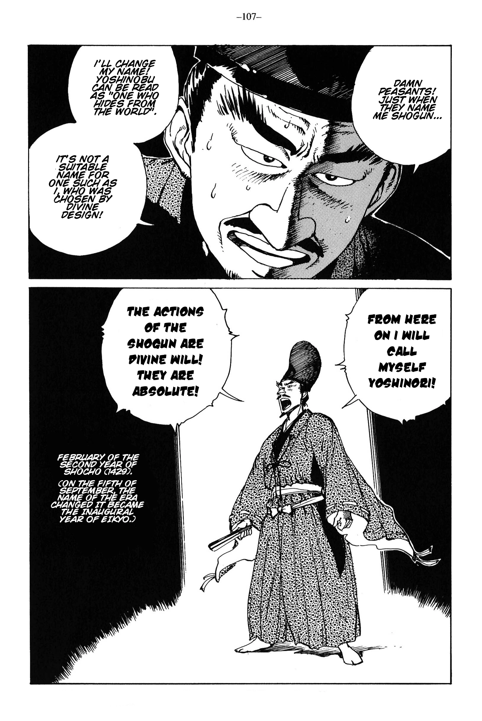 Read Ikkyu chapter 14 image 21 on Lezhin