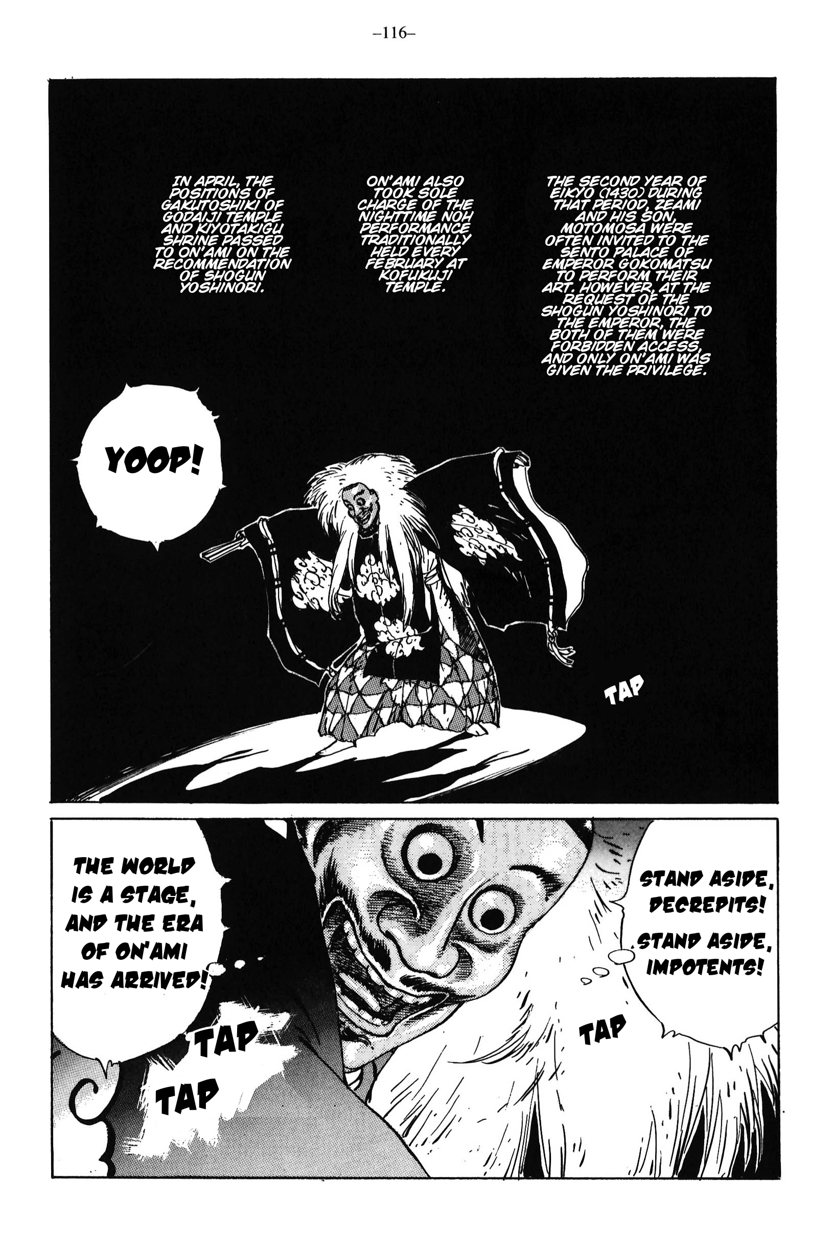 Read Ikkyu chapter 14 image 30 on Lezhin