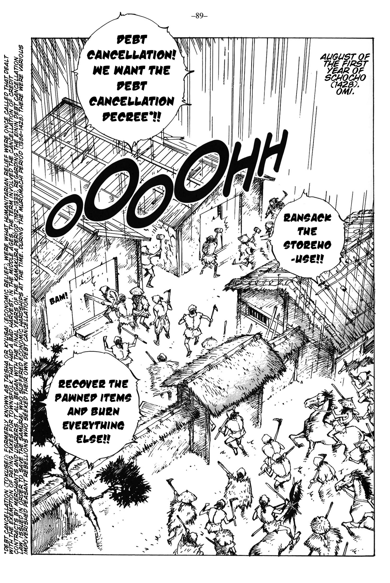 Read Ikkyu chapter 14 image 5 on Lezhin