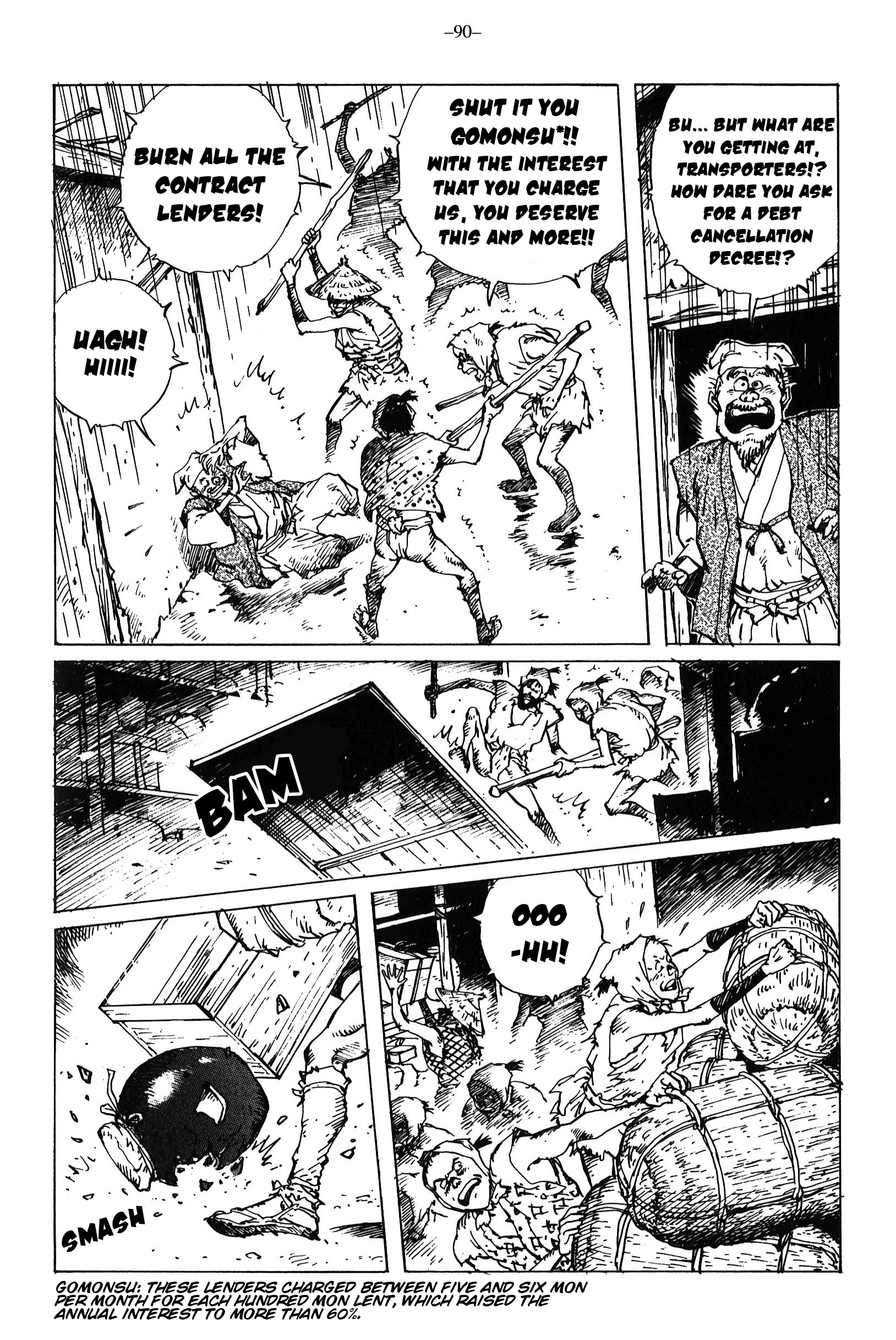 Read Ikkyu chapter 14 image 6 on Lezhin