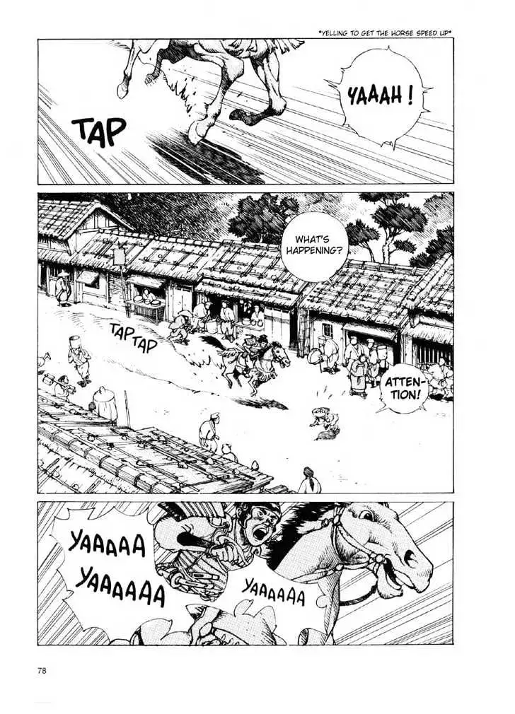 Read Ikkyu chapter 2.1 image 1 on Lezhin