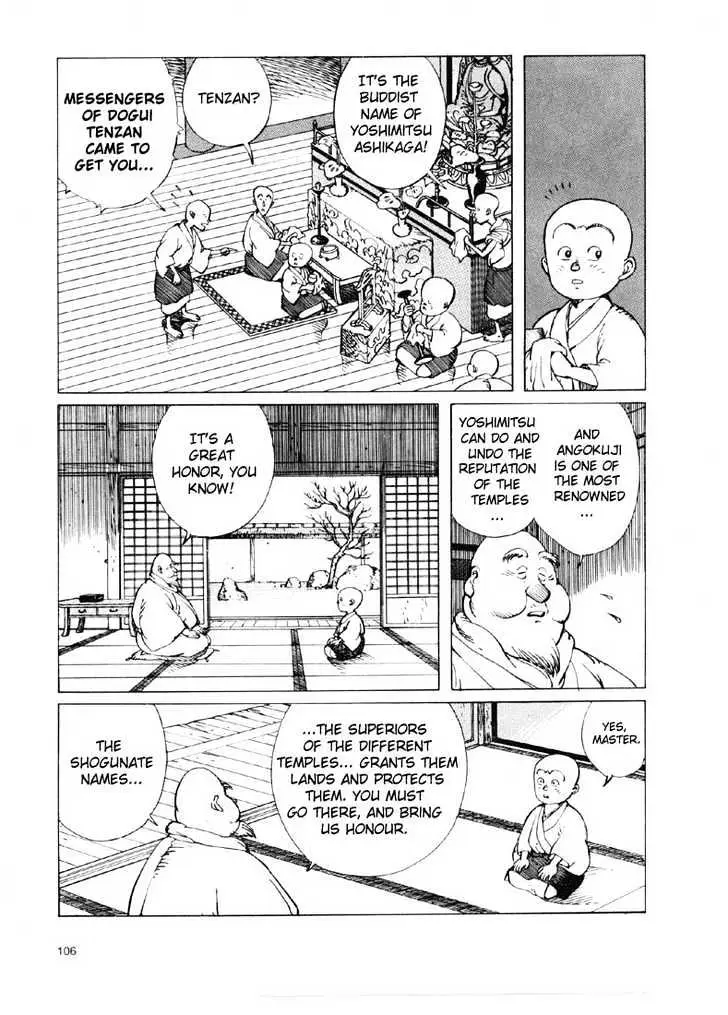 Read Ikkyu chapter 2.2 image 1 on Lezhin