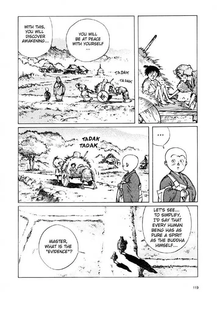 Read Ikkyu chapter 2.2 image 14 on Lezhin