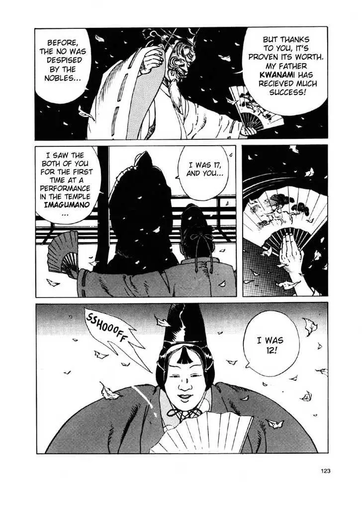 Read Ikkyu chapter 2.2 image 18 on Lezhin