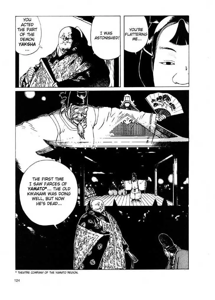 Read Ikkyu chapter 2.2 image 19 on Lezhin