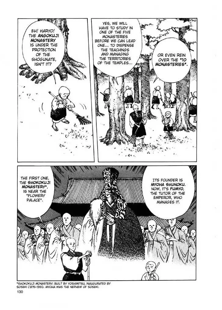 Read Ikkyu chapter 2.2 image 24 on Lezhin