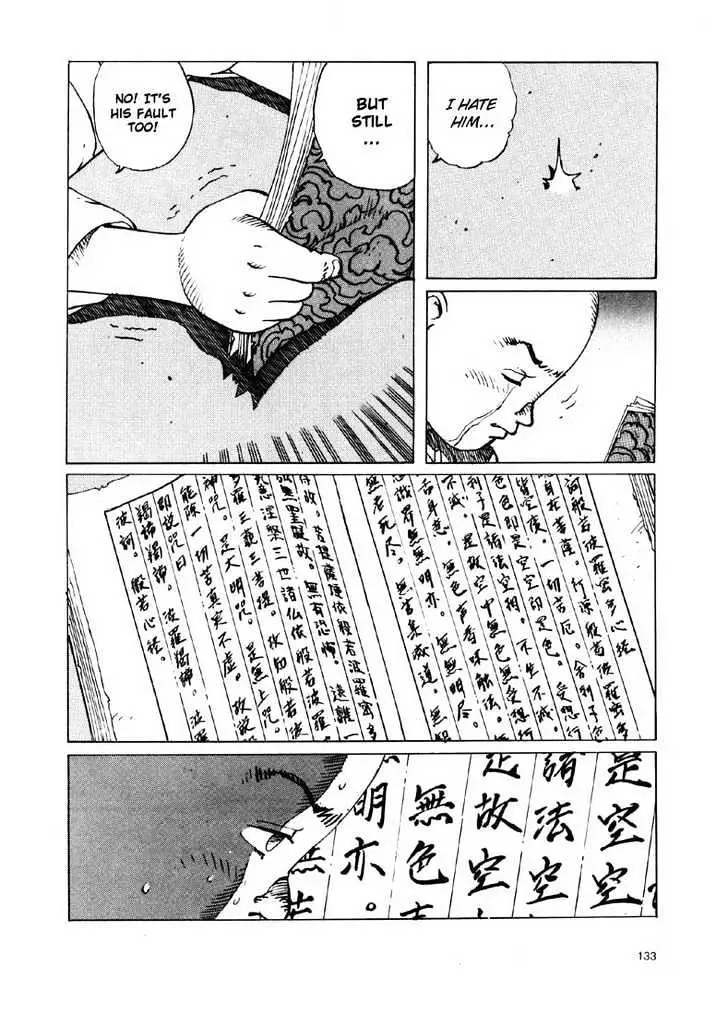 Read Ikkyu chapter 2.2 image 27 on Lezhin