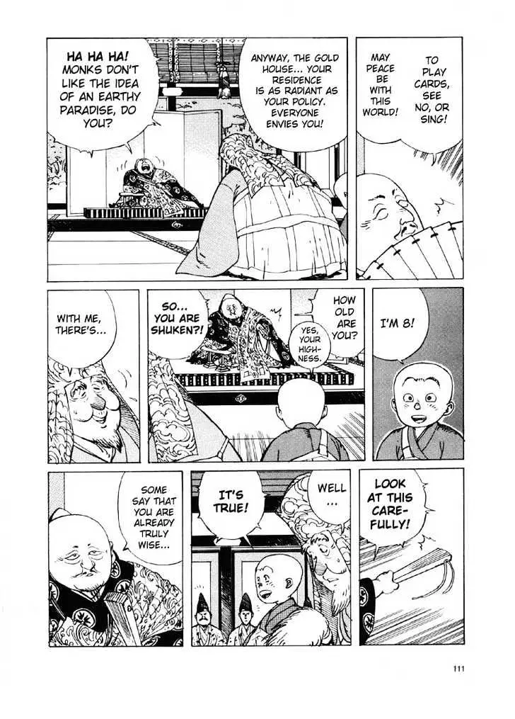 Read Ikkyu chapter 2.2 image 6 on Lezhin