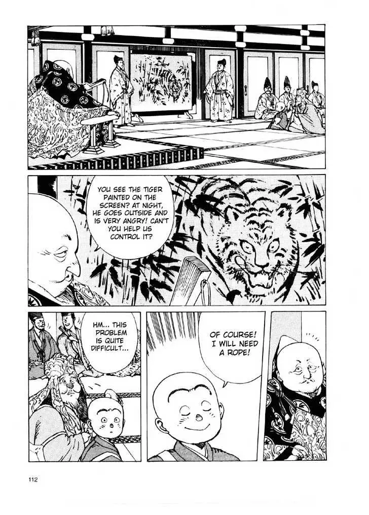 Read Ikkyu chapter 2.2 image 7 on Lezhin