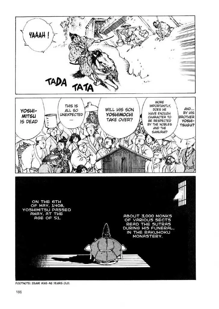 Read Ikkyu chapter 3.1 image 1 on Lezhin