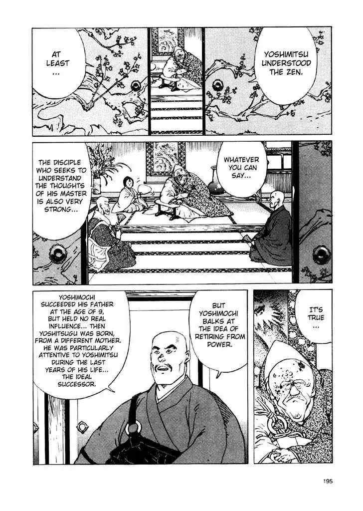 Read Ikkyu chapter 3.1 image 10 on Lezhin