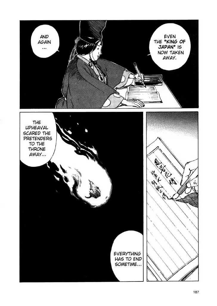 Read Ikkyu chapter 3.1 image 2 on Lezhin