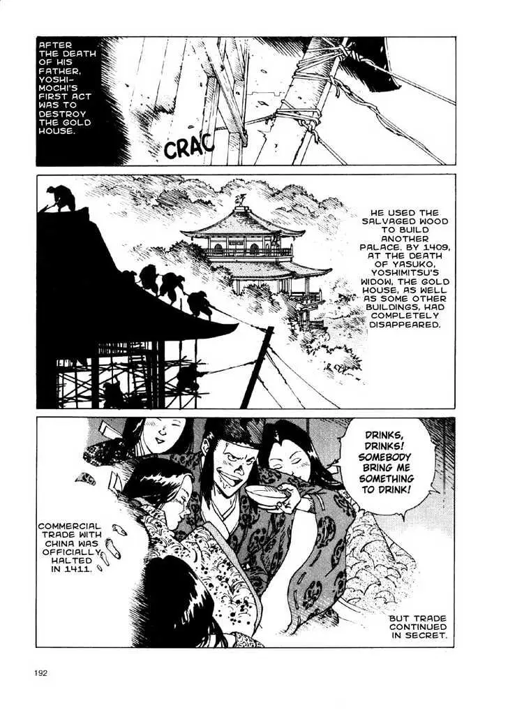 Read Ikkyu chapter 3.1 image 7 on Lezhin