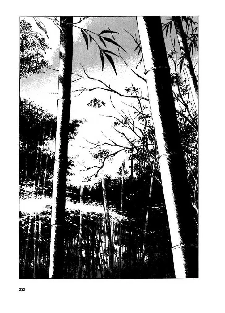 Read Ikkyu chapter 3.2 image 22 on Lezhin