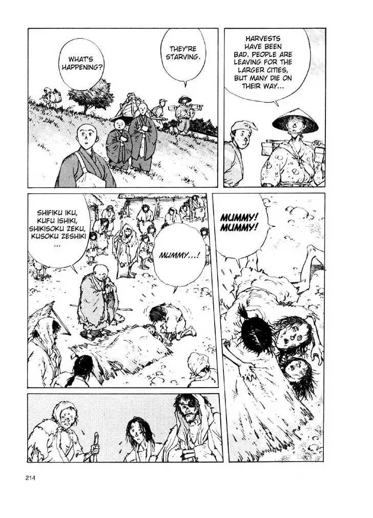 Read Ikkyu chapter 3.2 image 4 on Lezhin