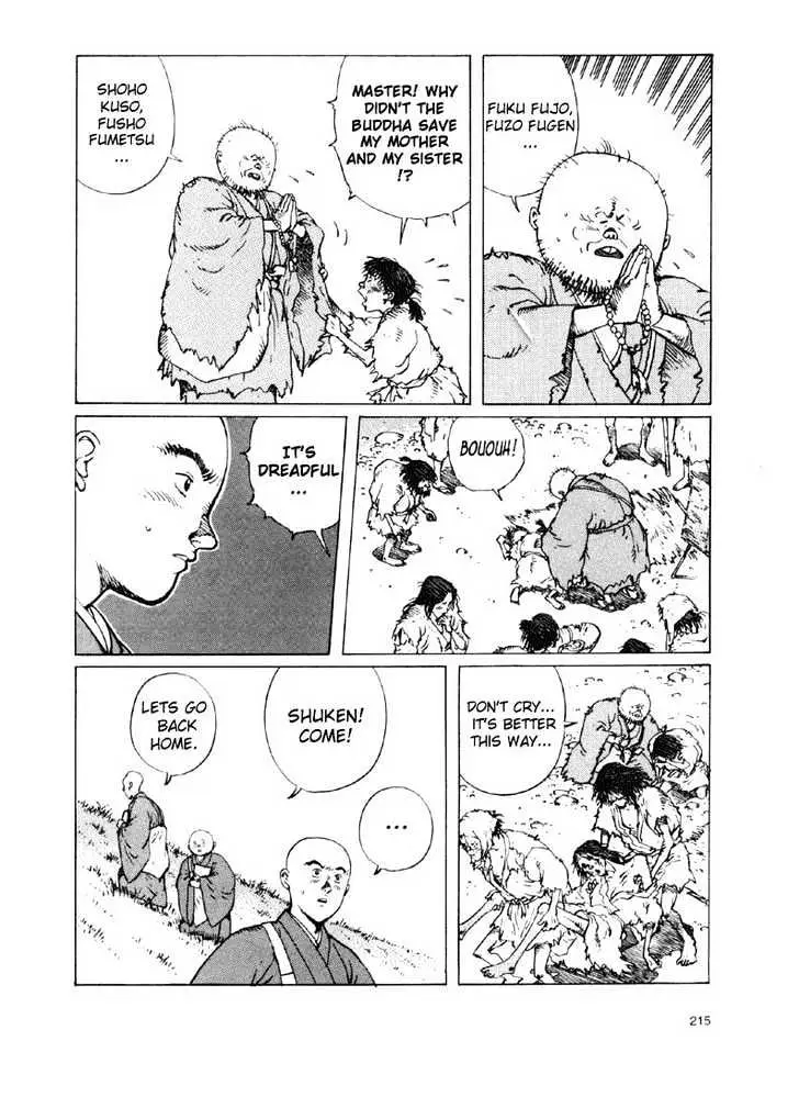 Read Ikkyu chapter 3.2 image 5 on Lezhin