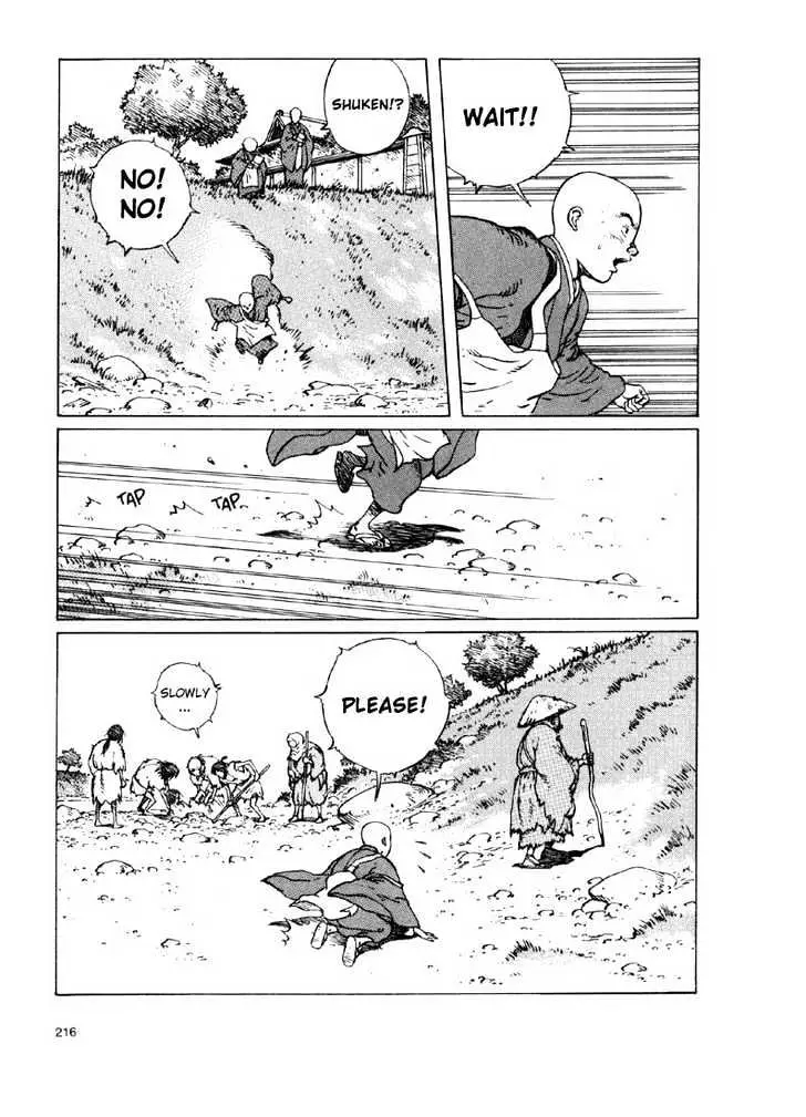 Read Ikkyu chapter 3.2 image 6 on Lezhin