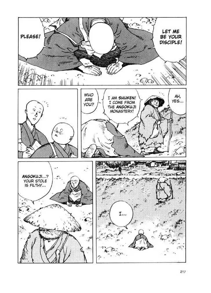 Read Ikkyu chapter 3.2 image 7 on Lezhin
