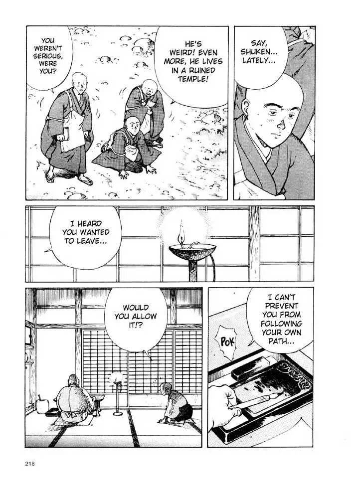 Read Ikkyu chapter 3.2 image 8 on Lezhin