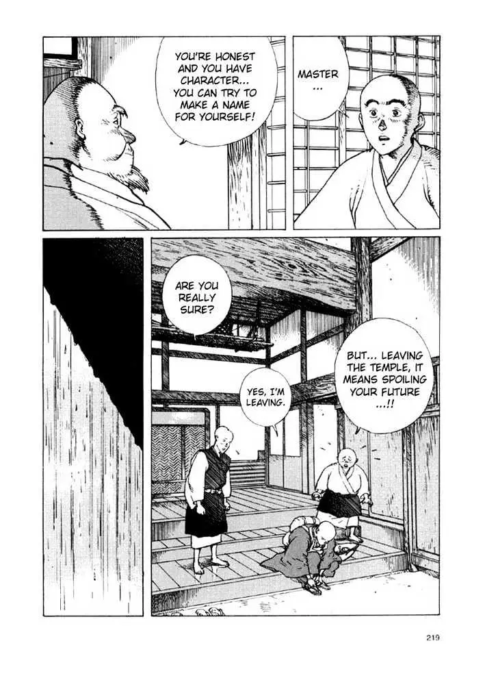 Read Ikkyu chapter 3.2 image 9 on Lezhin