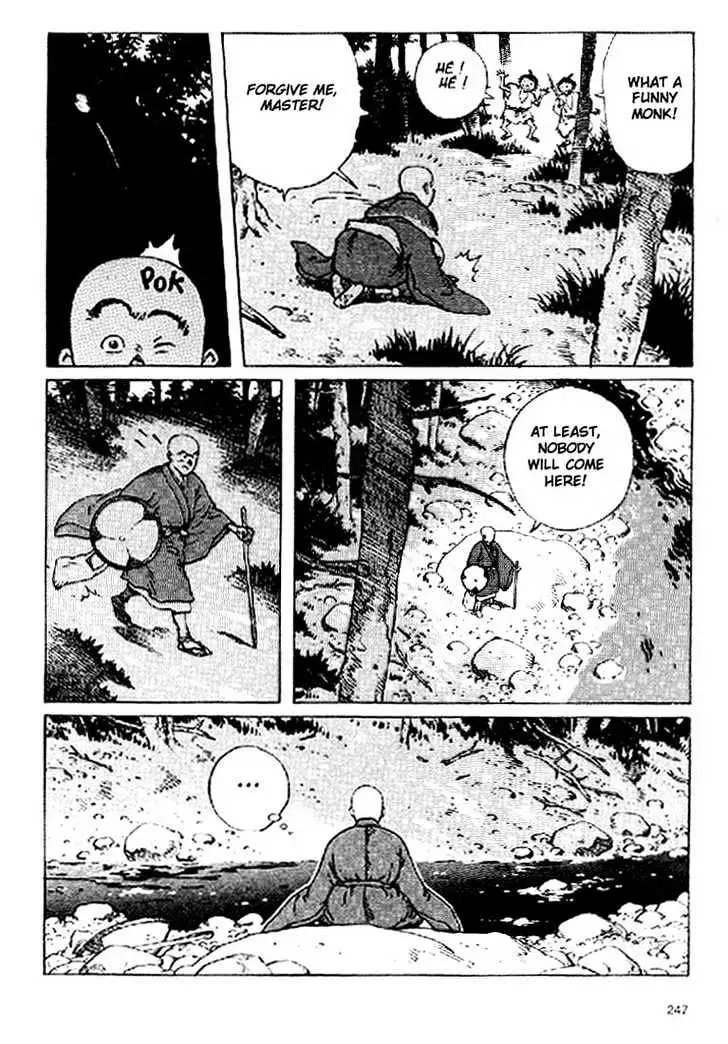 Read Ikkyu chapter 4.1 image 13 on Lezhin