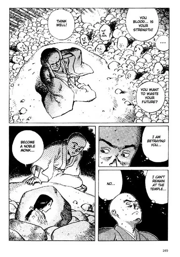 Read Ikkyu chapter 4.1 image 15 on Lezhin