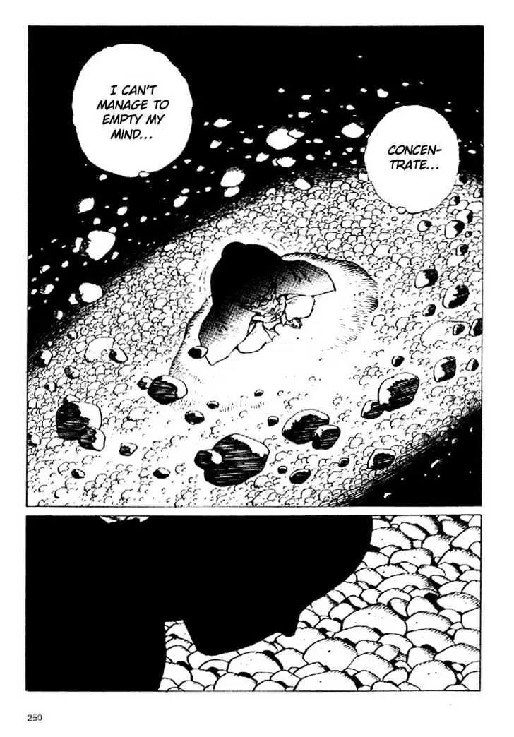 Read Ikkyu chapter 4.1 image 16 on Lezhin