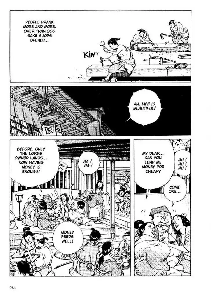 Read Ikkyu chapter 4.1 image 30 on Lezhin