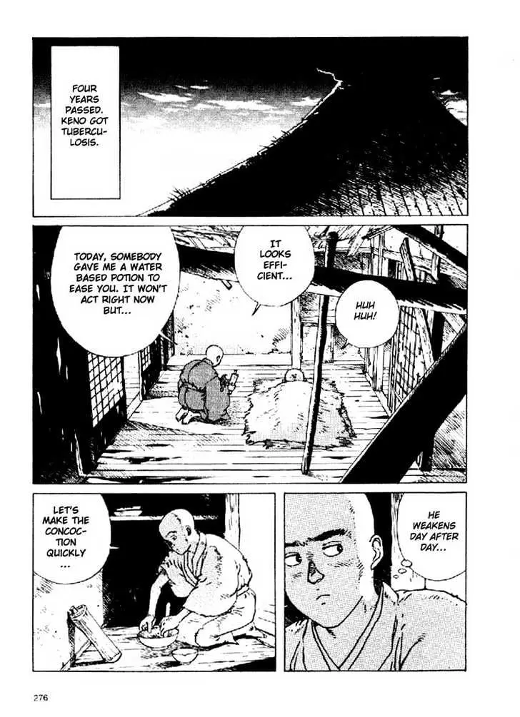 Read Ikkyu chapter 4.2 image 11 on Lezhin