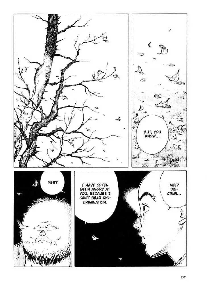 Read Ikkyu chapter 4.2 image 16 on Lezhin