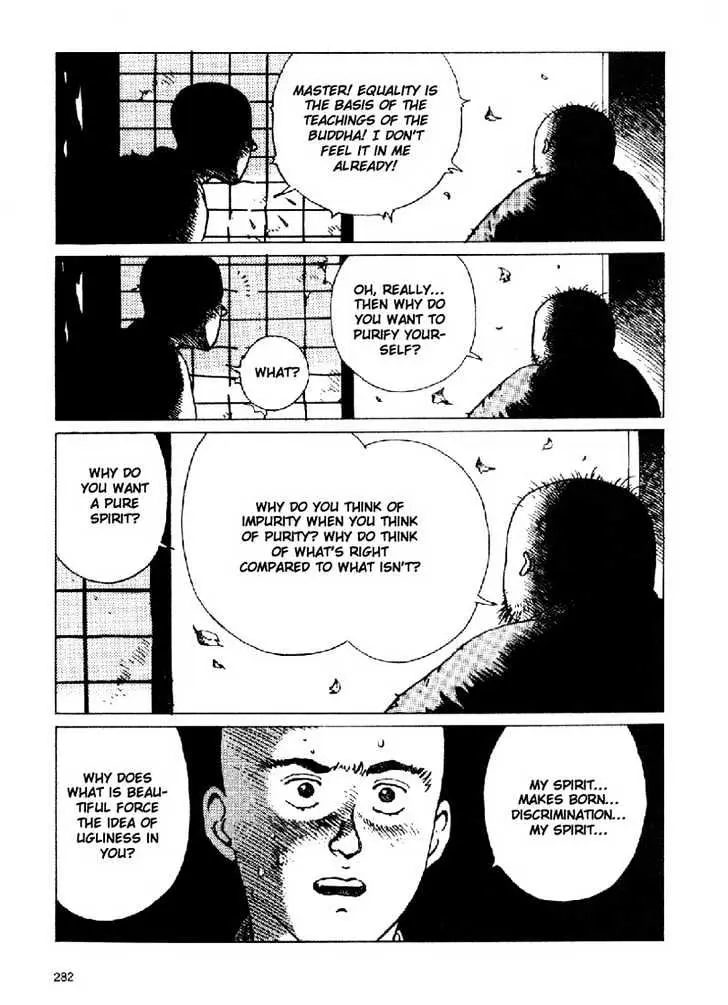 Read Ikkyu chapter 4.2 image 17 on Lezhin