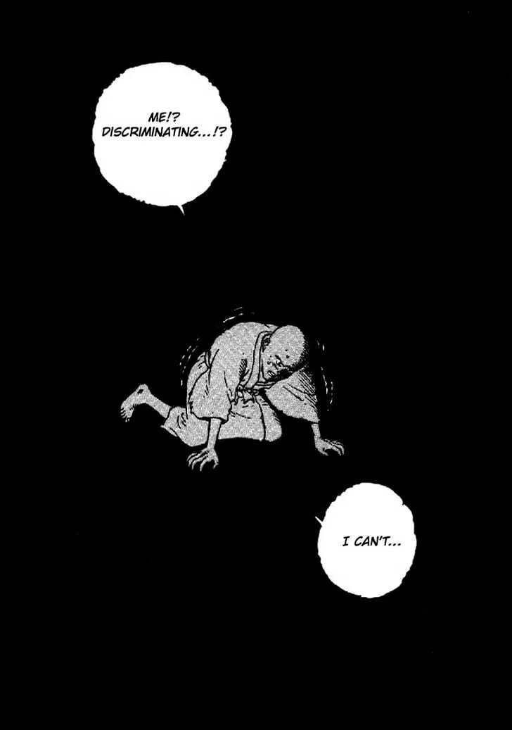 Read Ikkyu chapter 4.2 image 18 on Lezhin