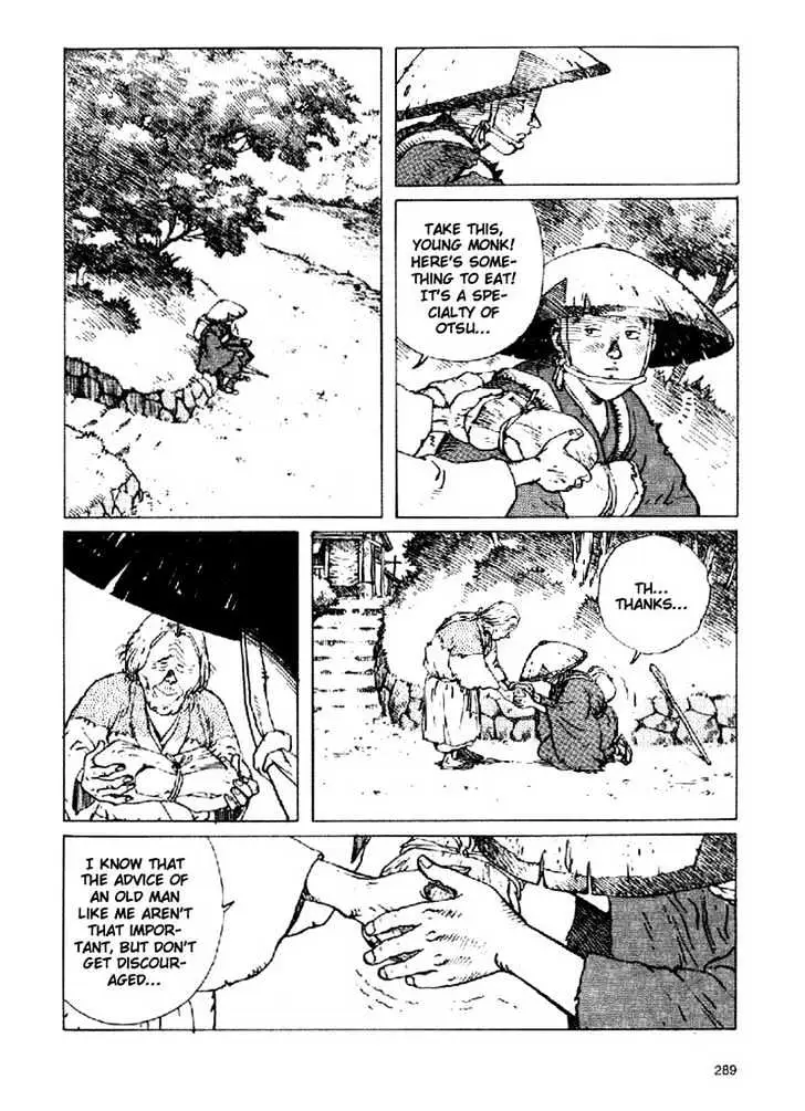 Read Ikkyu chapter 4.2 image 24 on Lezhin