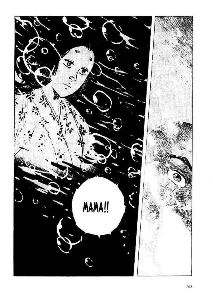 Read Ikkyu chapter 4.2 image 28 on Lezhin