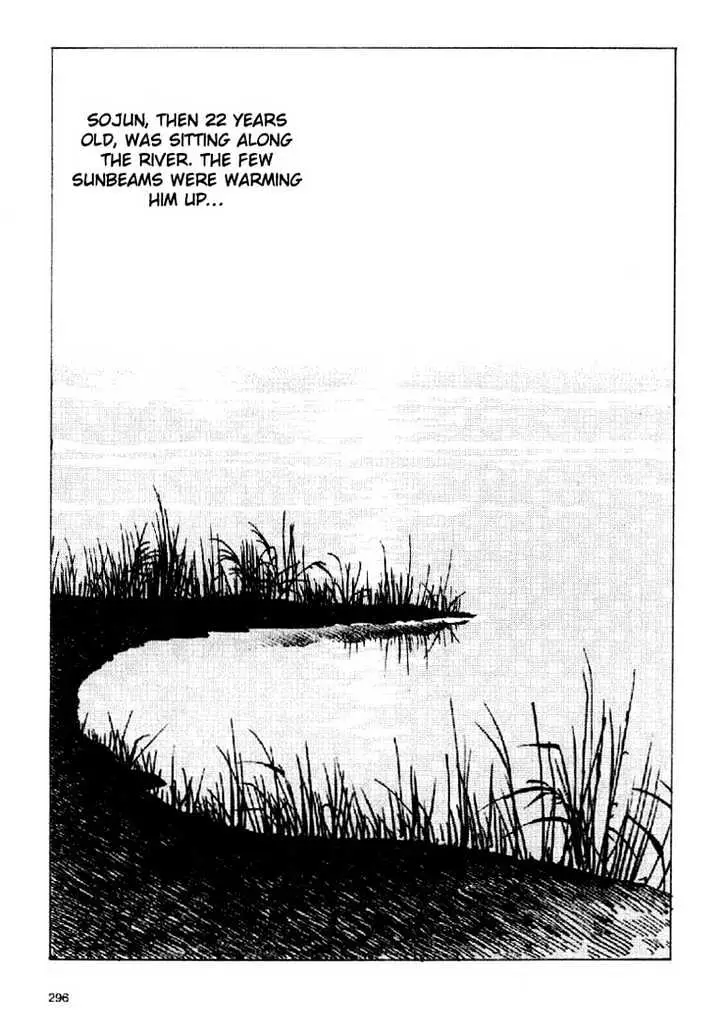 Read Ikkyu chapter 4.2 image 31 on Lezhin