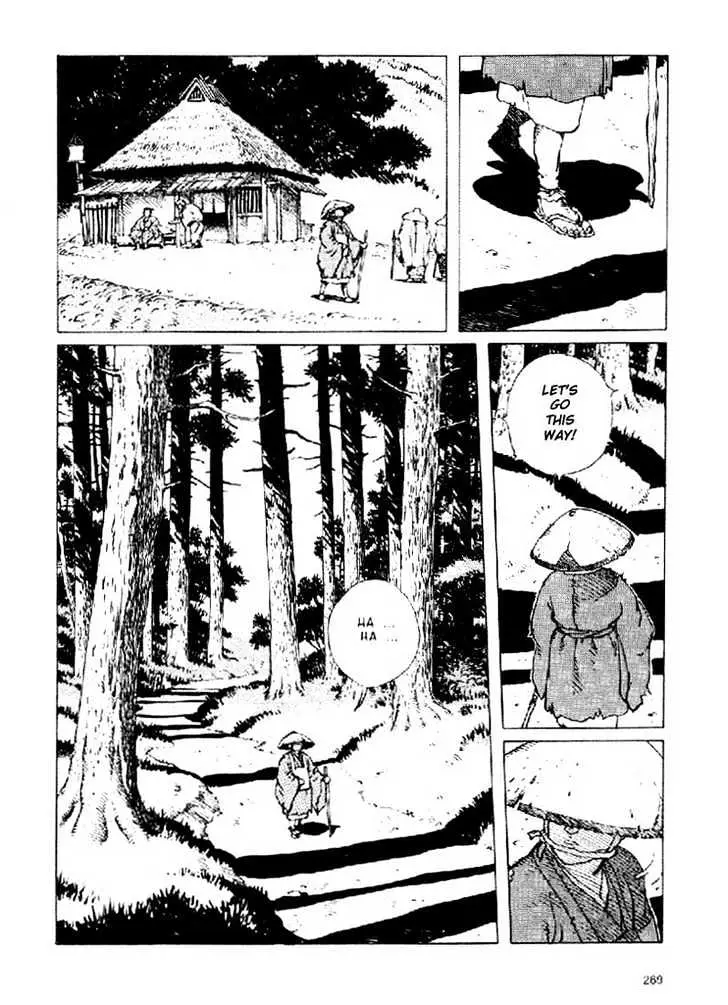 Read Ikkyu chapter 4.2 image 4 on Lezhin