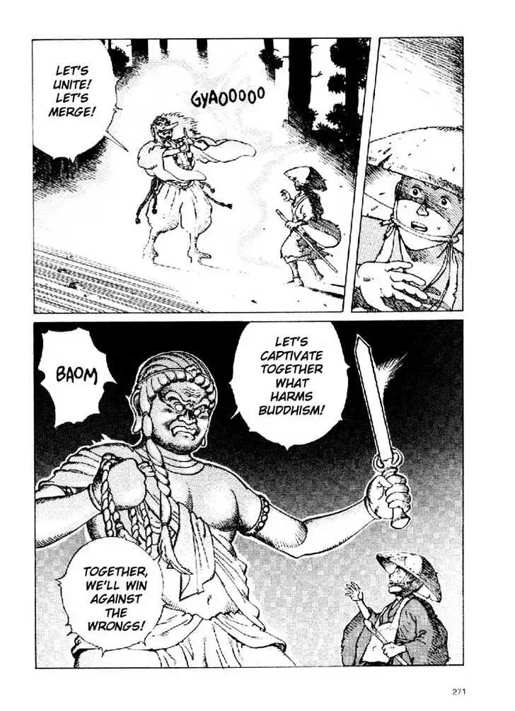 Read Ikkyu chapter 4.2 image 6 on Lezhin