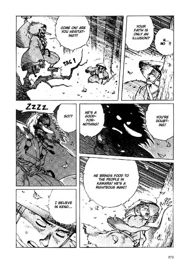 Read Ikkyu chapter 4.2 image 8 on Lezhin
