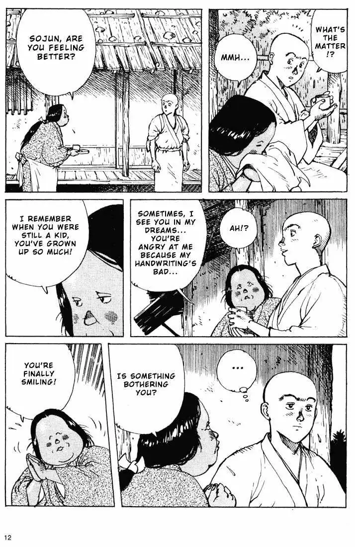 Read Ikkyu chapter 5.1 image 10 on Lezhin