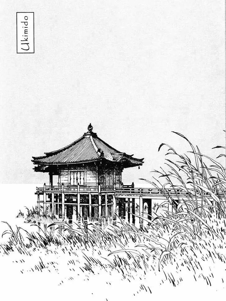 Read Ikkyu chapter 5.1 image 15 on Lezhin