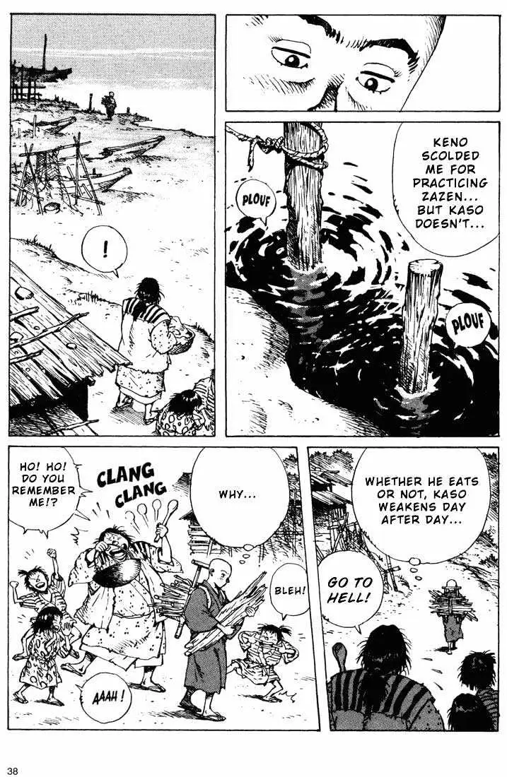 Read Ikkyu chapter 5.2 image 10 on Lezhin