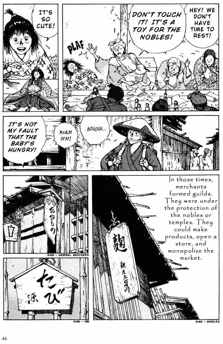 Read Ikkyu chapter 5.2 image 16 on Lezhin