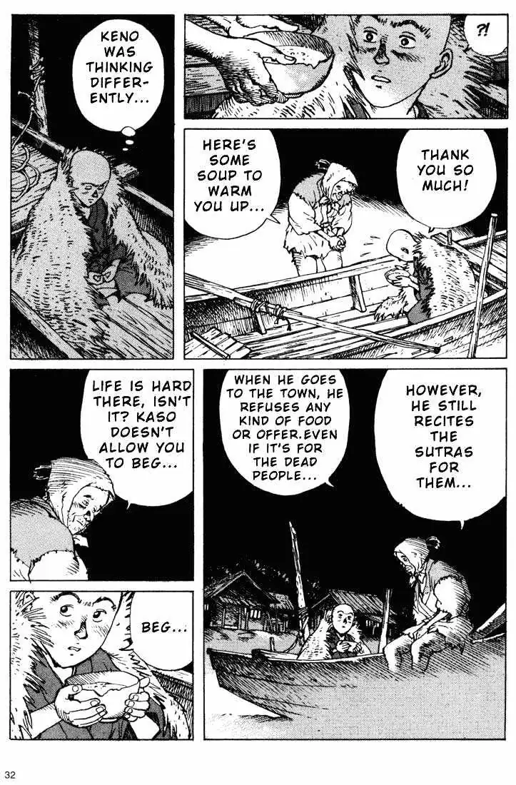 Read Ikkyu chapter 5.2 image 4 on Lezhin