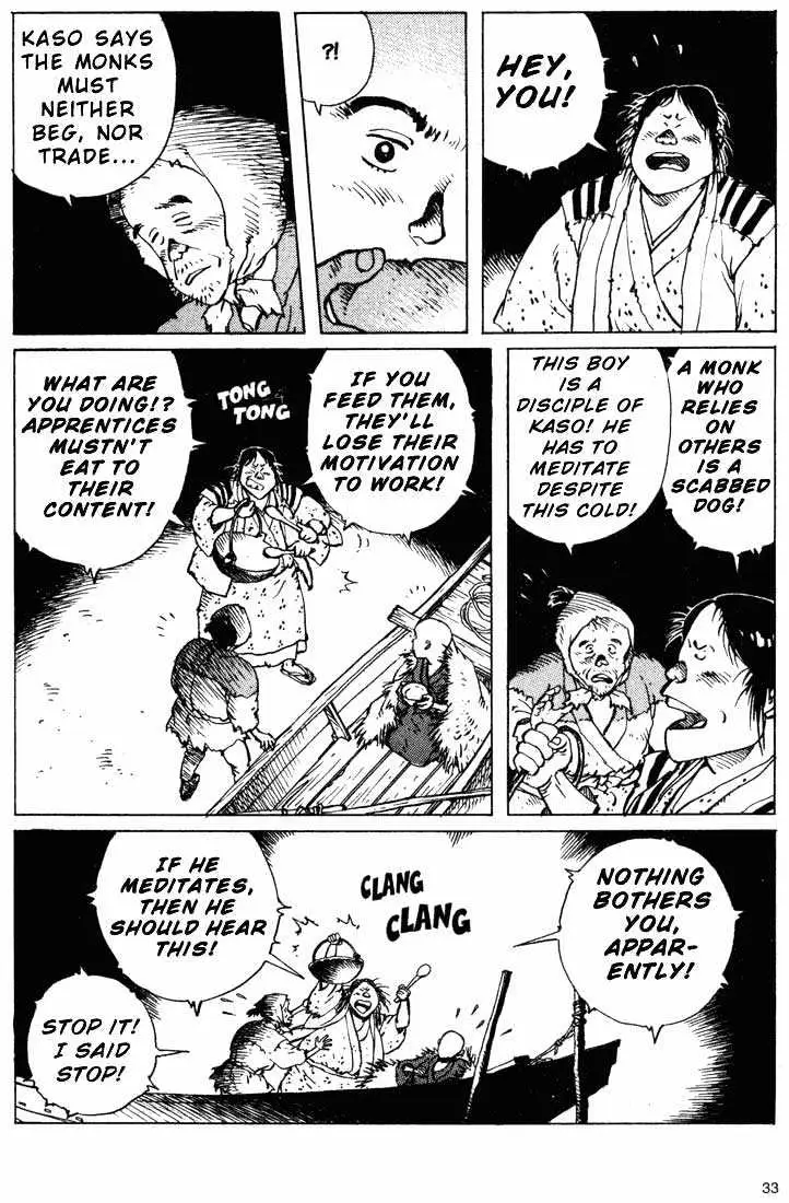 Read Ikkyu chapter 5.2 image 5 on Lezhin