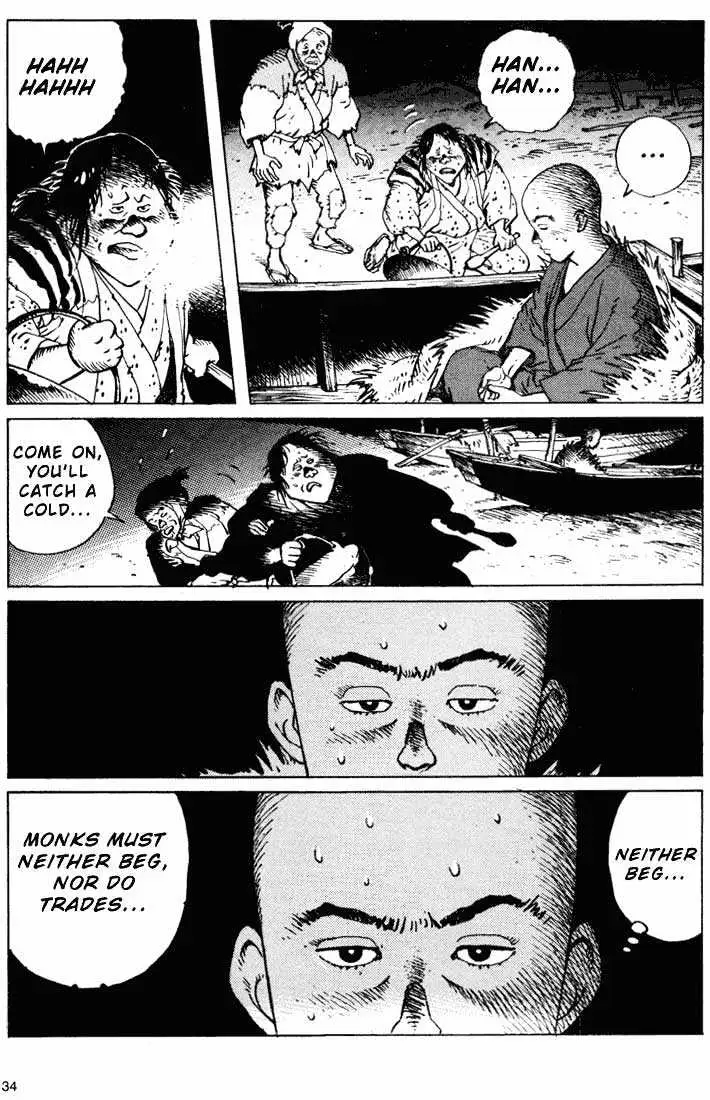 Read Ikkyu chapter 5.2 image 6 on Lezhin