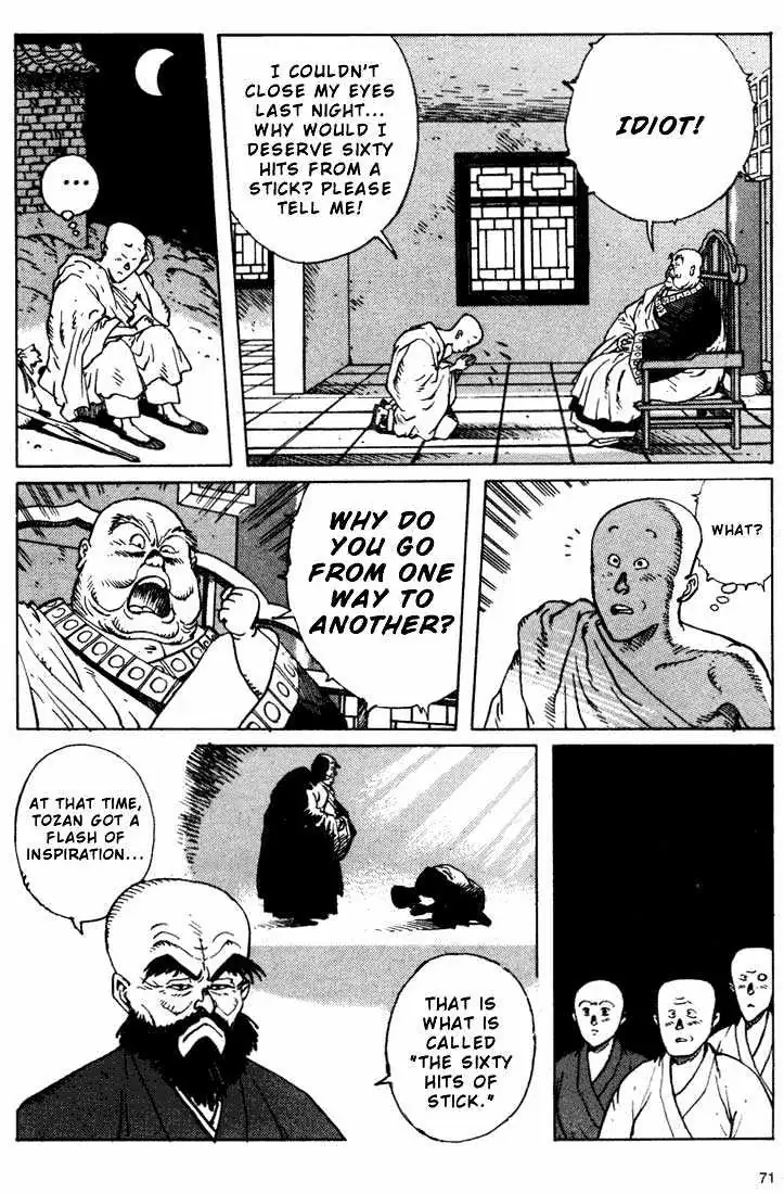 Read Ikkyu chapter 6.1 image 16 on Lezhin