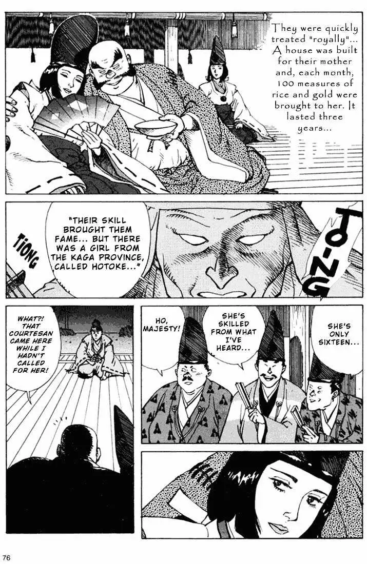 Read Ikkyu chapter 6.1 image 21 on Lezhin