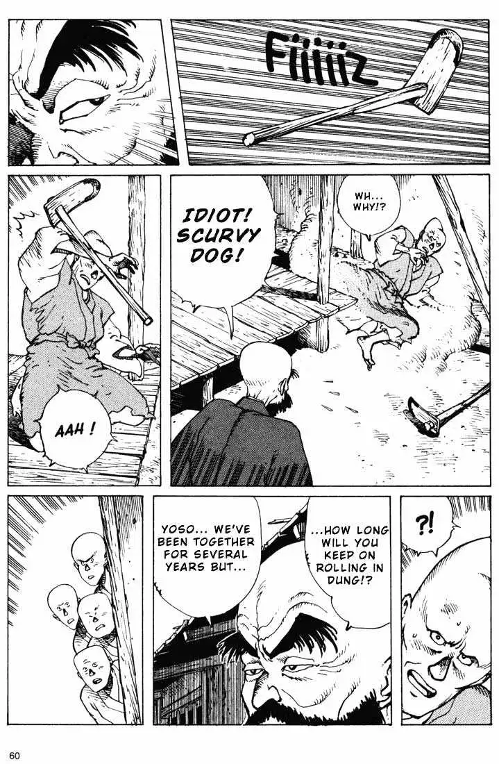 Read Ikkyu chapter 6.1 image 5 on Lezhin