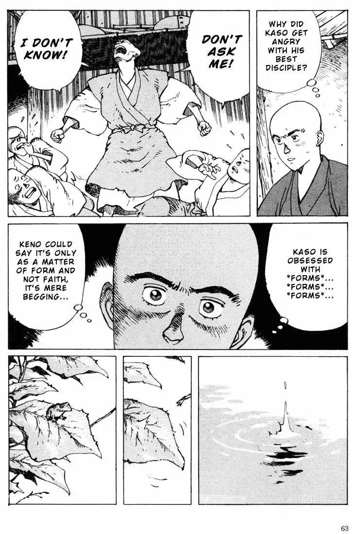 Read Ikkyu chapter 6.1 image 8 on Lezhin