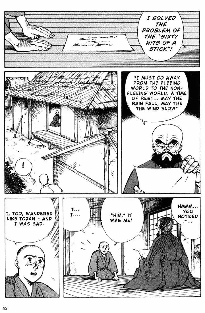 Read Ikkyu chapter 6.2 image 13 on Lezhin